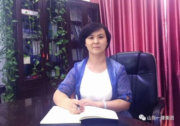 喜訊 | 郭振榮獲全國第四屆“身邊美麗藥師”榮譽稱號