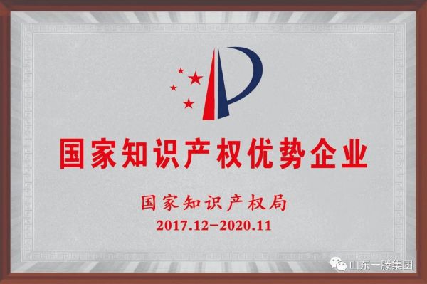 【砥礪奮進(jìn)新征程 揚(yáng)帆起航再出發(fā) 】| 纖維素醚行業(yè)領(lǐng)軍企業(yè)——一滕新材料重磅亮相歐洲涂料展(ECS2023)