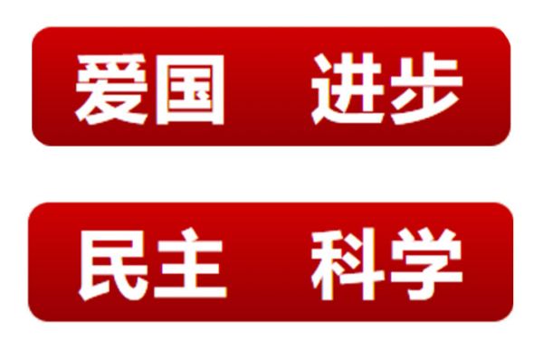 五四青年節(jié)｜青春奮斗正當時