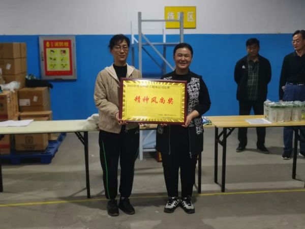 寧陽(yáng)一滕醫(yī)藥有限公司開展“五四”青年節(jié)系列活動(dòng)