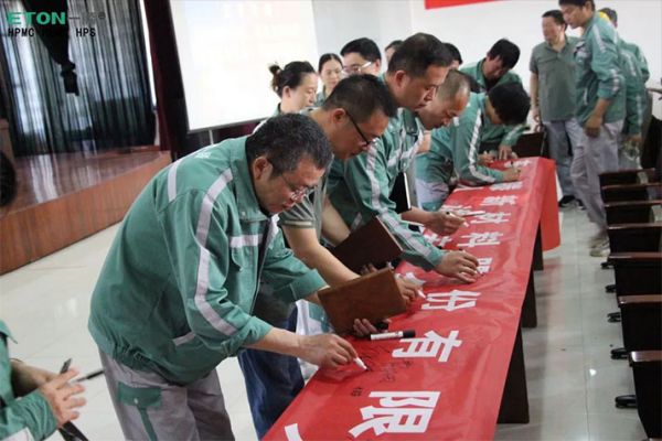 全員參與 百日攻堅 | 一滕新材料開展企業(yè)主要負責人安全生產(chǎn)述職和承諾活動