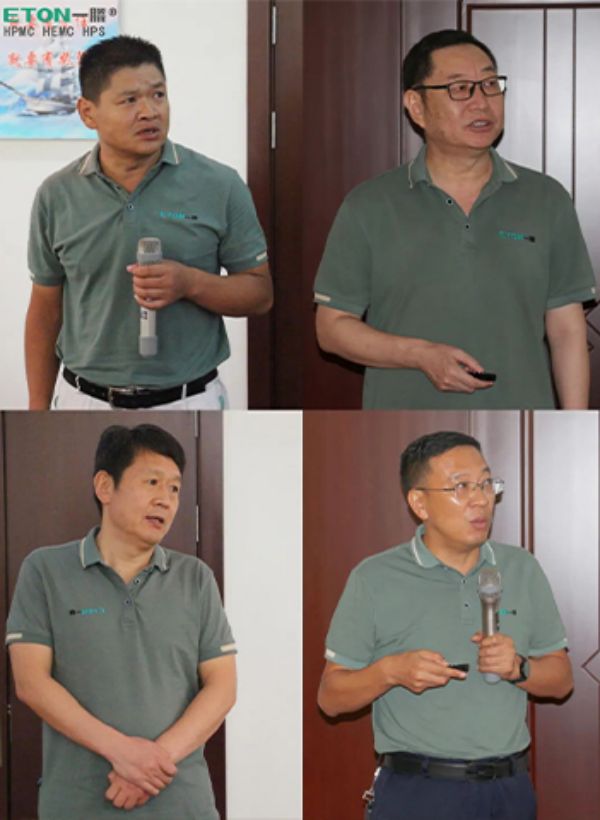 一滕新材料公司召開2023年度上半年工作總結(jié)會