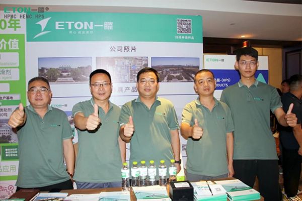 引領新藍海 賦能新未來 | 一滕新材料榮光閃耀2023全***裝砂漿生產(chǎn)與應用技術交流會暨建筑裝飾基材高質量發(fā)展論壇
