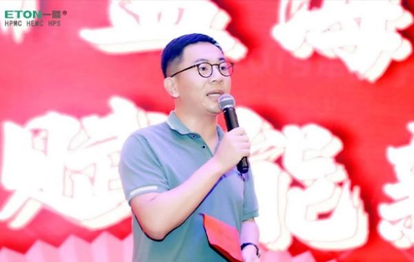 引領新藍海 賦能新未來 | 一滕新材料榮光閃耀2023全***裝砂漿生產(chǎn)與應用技術交流會暨建筑裝飾基材高質量發(fā)展論壇
