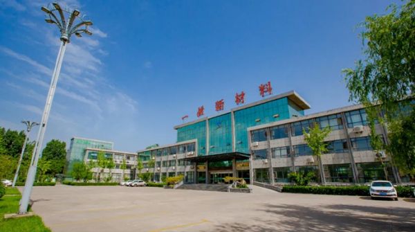 《***工業(yè)報》頭版頭條重磅刊登 | 一滕新材料：“工業(yè)味精”單項***煉成記