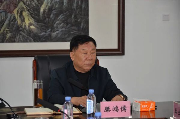 緊盯目標(biāo) 加壓奮進(jìn) 全力沖刺四季度 |山東一滕集團(tuán)召開(kāi)工作調(diào)度會(huì)