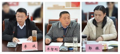 山東一滕集團(tuán)召開2023年度醫(yī)藥系統(tǒng)述職工作會(huì)