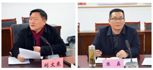 山東一滕集團(tuán)召開2023年度醫(yī)藥系統(tǒng)述職工作會(huì)