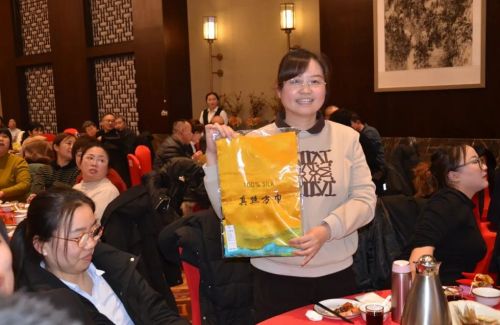 山東一滕置業(yè)有限公司2024年年會(huì)在泰安一滕松峪酒店圓滿舉辦