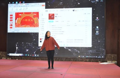 山東一滕置業(yè)有限公司2024年年會(huì)在泰安一滕松峪酒店圓滿舉辦