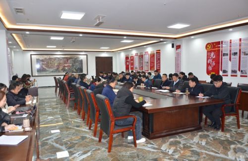 山東一滕集團(tuán)召開2023年度考核會審工作會