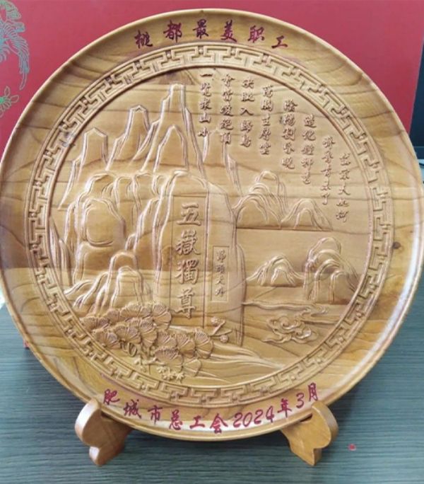 肥城一滕醫(yī)藥公司員工李?lèi)?ài)民被評(píng)為“桃都***美職工”