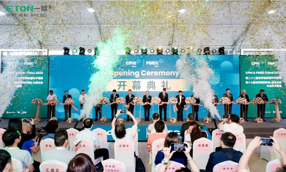 一滕新材料醫(yī)藥級(jí)纖維素醚產(chǎn)品重磅亮相第22屆世界制藥原料***展（CPHI China 2024）！
