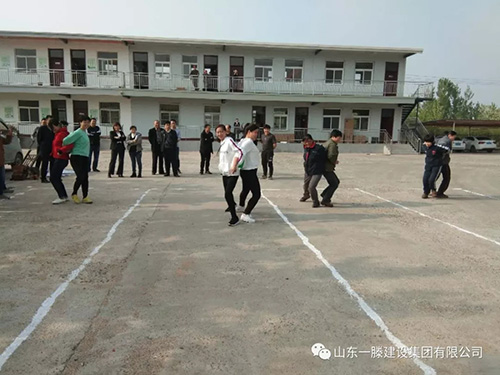 【豐富職工業(yè)余生活】一滕建設(shè)集團(tuán)開展“慶五一”趣味運(yùn)動(dòng)會(huì)