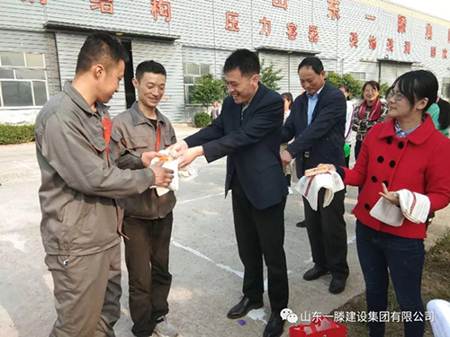 【豐富職工業(yè)余生活】一滕建設(shè)集團(tuán)開展“慶五一”趣味運(yùn)動(dòng)會(huì)